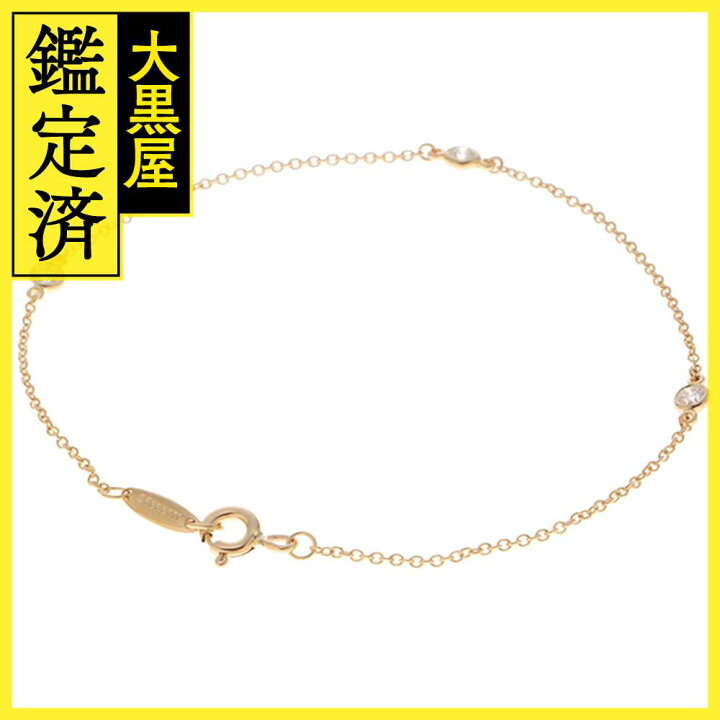 楽天市場】TIFFANY＆Co. ティファニー バイザヤード ブレスレット K18  