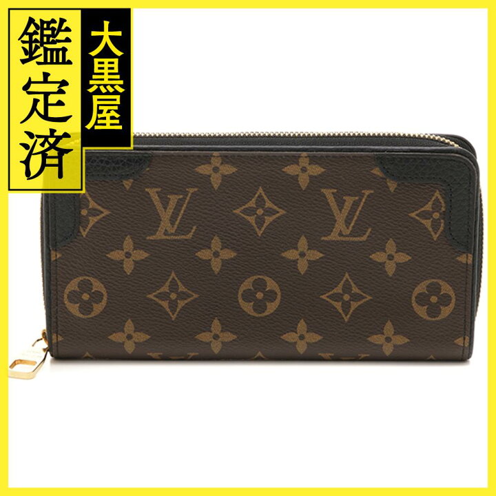 楽天市場】LOUIS VUITTON ルイヴィトン ジッピー・ウォレット  
