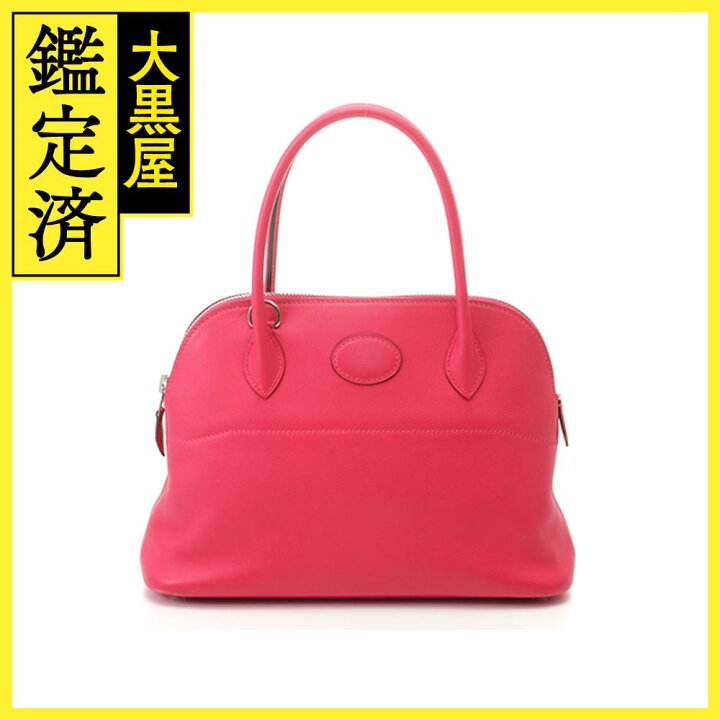 楽天市場】HERMES エルメス ボリード27 2wayバッグ ローズ 