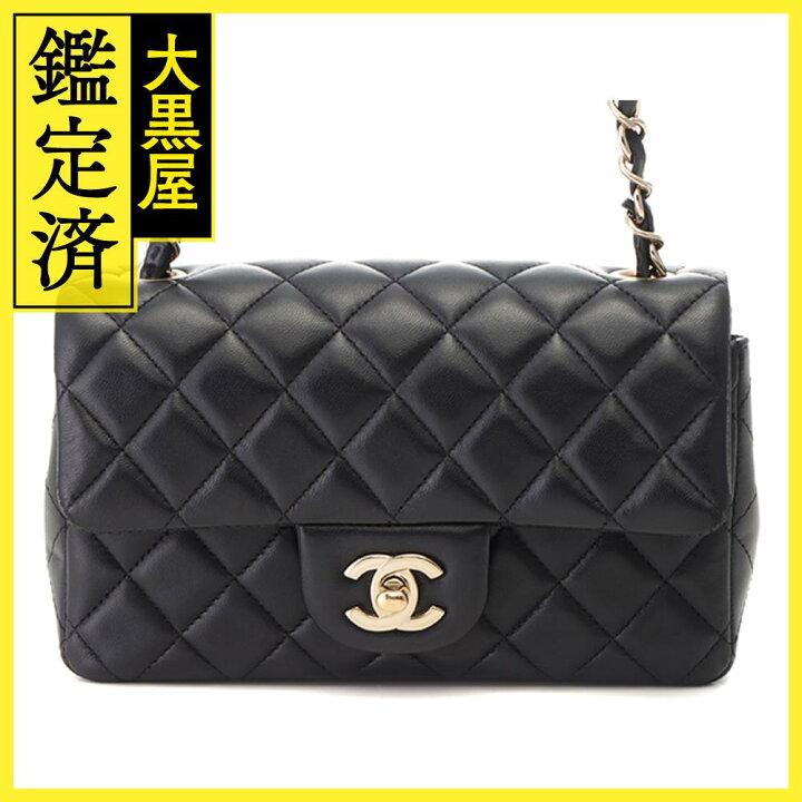 楽天市場】CHANEL シャネル ミニマトラッセ チェーンショルダー 