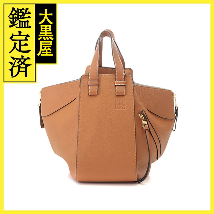 楽天市場】【送料無料】LOEWE ロエベ ハンモック ハンモックスモール 