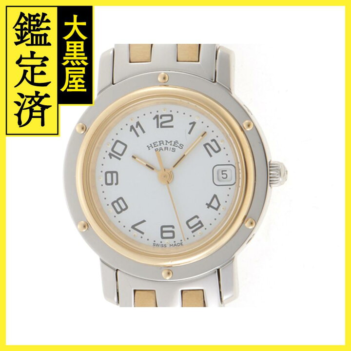 楽天市場】HERMES エルメス クリッパー CL4.220 GP/SS ホワイト文字盤  