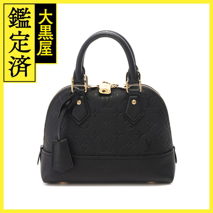 楽天市場】Louis Vuitton ルイ・ヴィトン ネオアルマbb モノグラム  