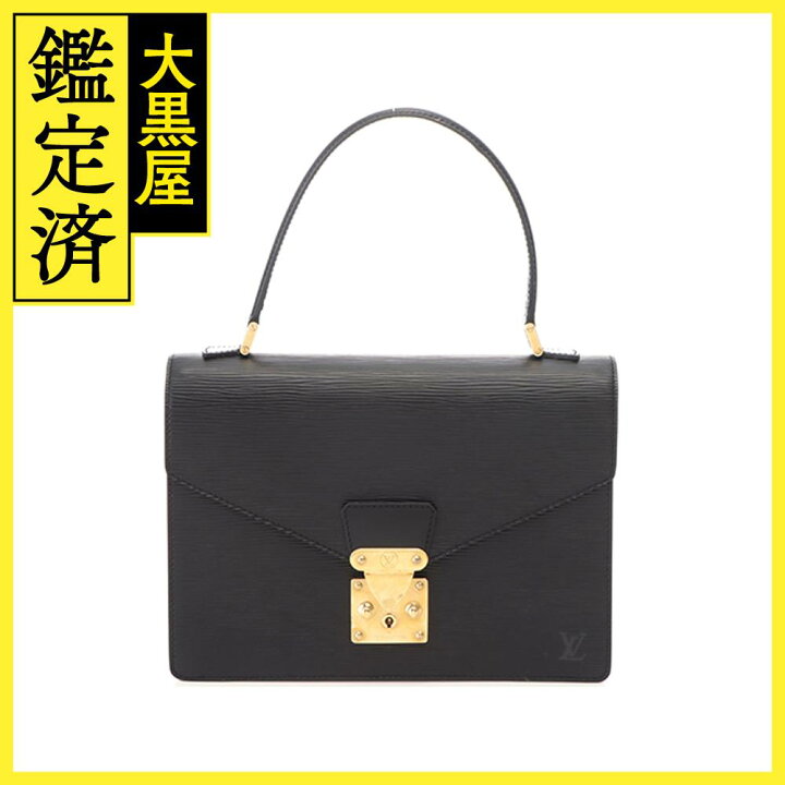 楽天市場】LOUIS VUITTON ルイヴィトン コンコルド エピ ノワール 