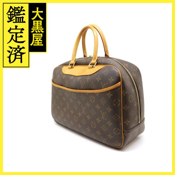 楽天市場】LOUIS VUITTON ルイヴィトン バッグ ドーヴィル モノグラム 