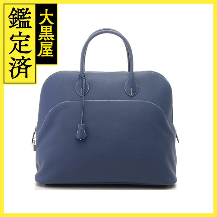 楽天市場】HERMES エルメス ボリードリラックス45 ブルーライトン 