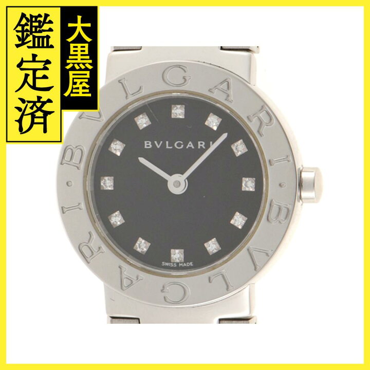 楽天市場】BVLGARI ブルガリ ブルガリブルガリ BB23SSD ステンレス SS  