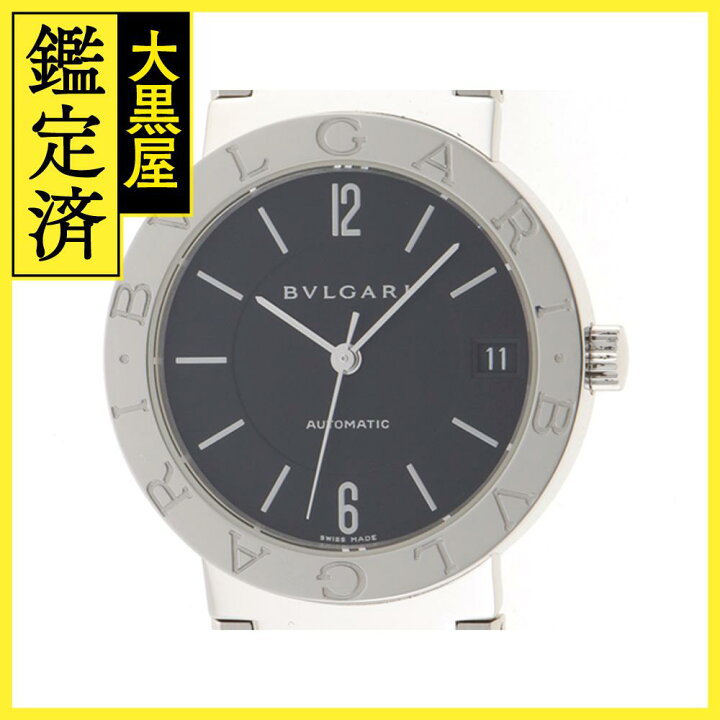 楽天市場】BVLGARI ブルガリ ブルガリブルガリ BB33SSAUTO 自動巻  