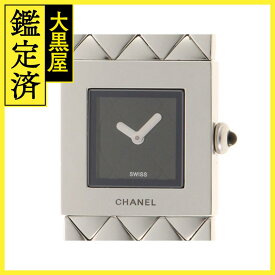 CHANEL シャネル 腕時計 マトラッセ H0009 ステンレス ブラック文字盤 クォーツ 1997年正規品【472】SJ 【中古】【大黒屋】