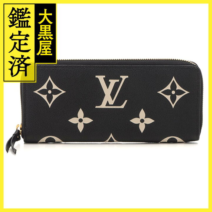 楽天市場】LOUIS VUITTON ルイ・ヴィトン ポルトフォイユ・クレマンス  