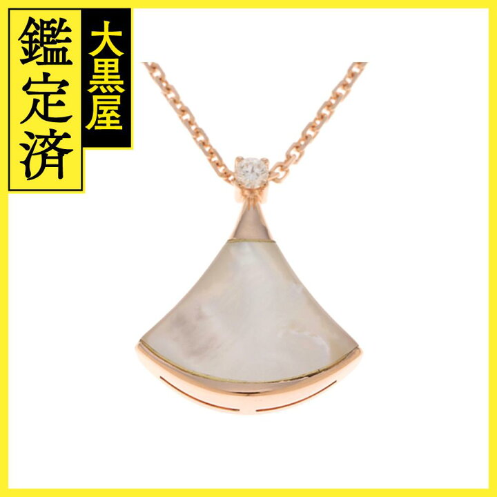 楽天市場】BVLGARI ブルガリ 貴金属・ジュエリー ネックレス 