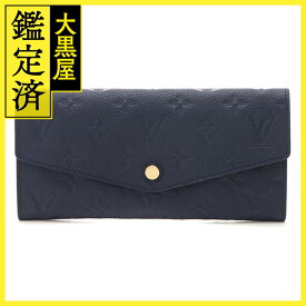 LOUIS VUITTON　ルイ・ヴィトン　ポルトフォイユ・キュリーズ　モノグラム・アンプラント　セレスト　長財布　M60490　2147100515145　【205】 【中古】【大黒屋】