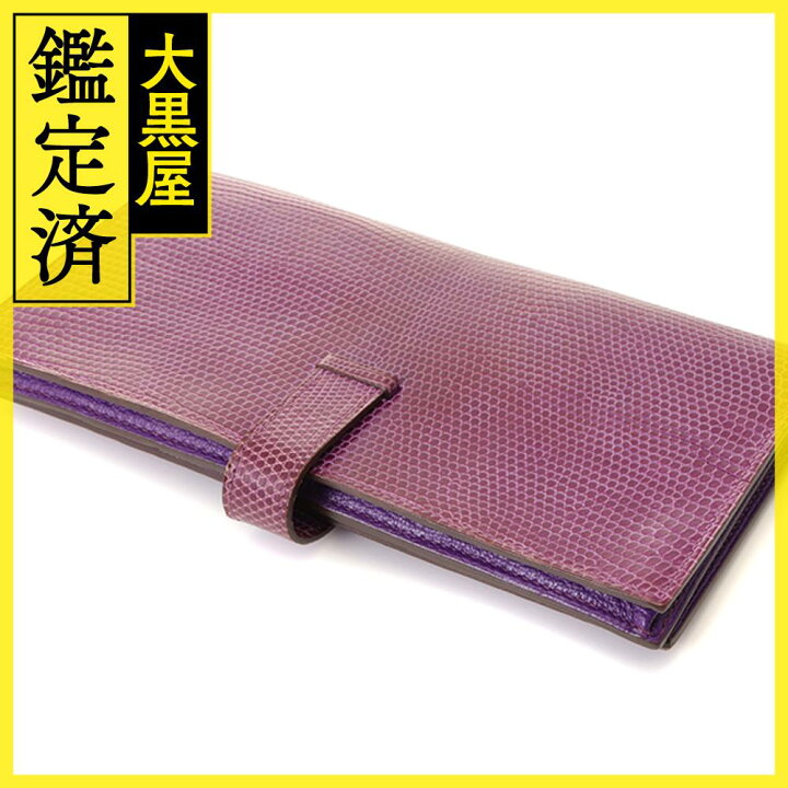 楽天市場】HERMES エルメス ベアンスフレ ヴィオレ/リザード/SV金具  