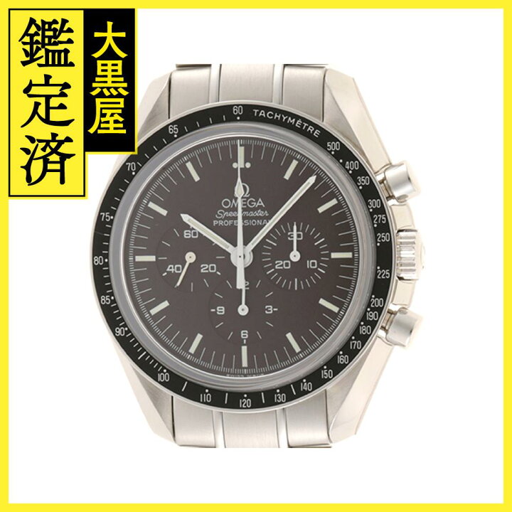 楽天市場】OMEGA オメガ スピードマスター プロフェッショナル 311.30  