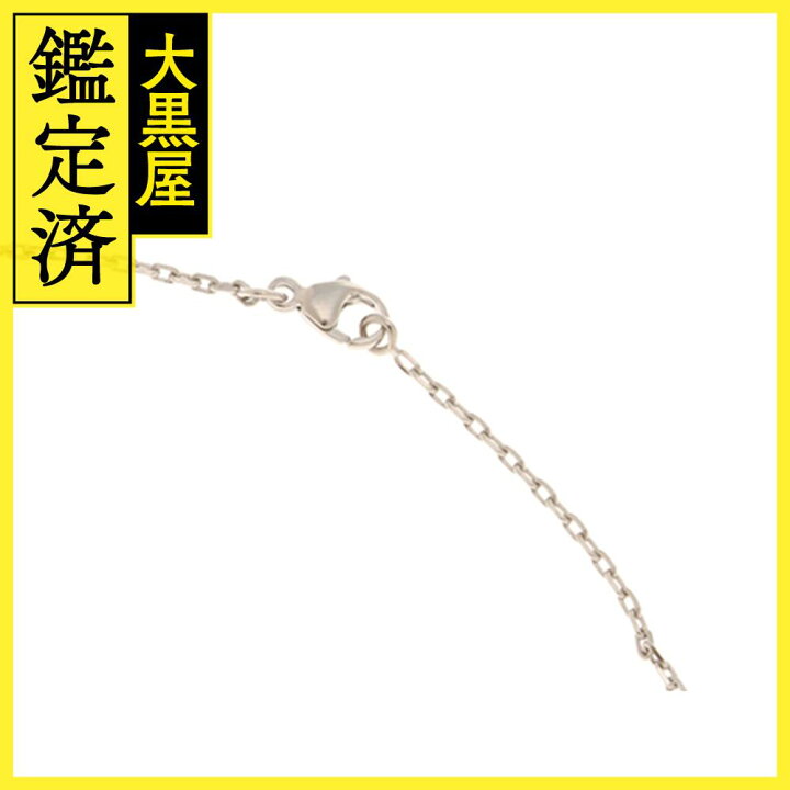 楽天市場】HERMES エルメス ポップアッシュ・ミニネックレス ホワイト  