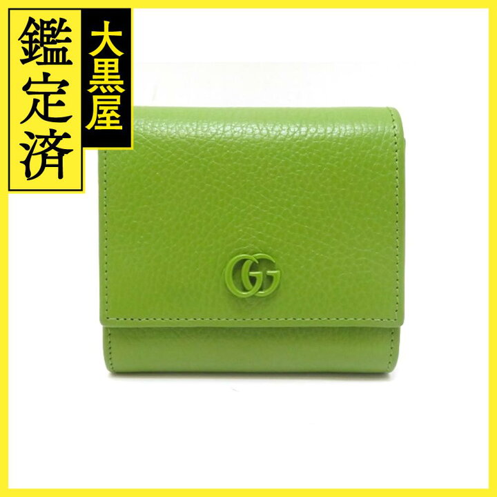 楽天市場】GUCCI グッチ GGマーモント ダブルGミディアムウォレット 二 