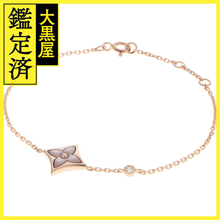 楽天市場】【送料無料】LOUIS VUITTON ルイヴィトン ネックレス ブラス  