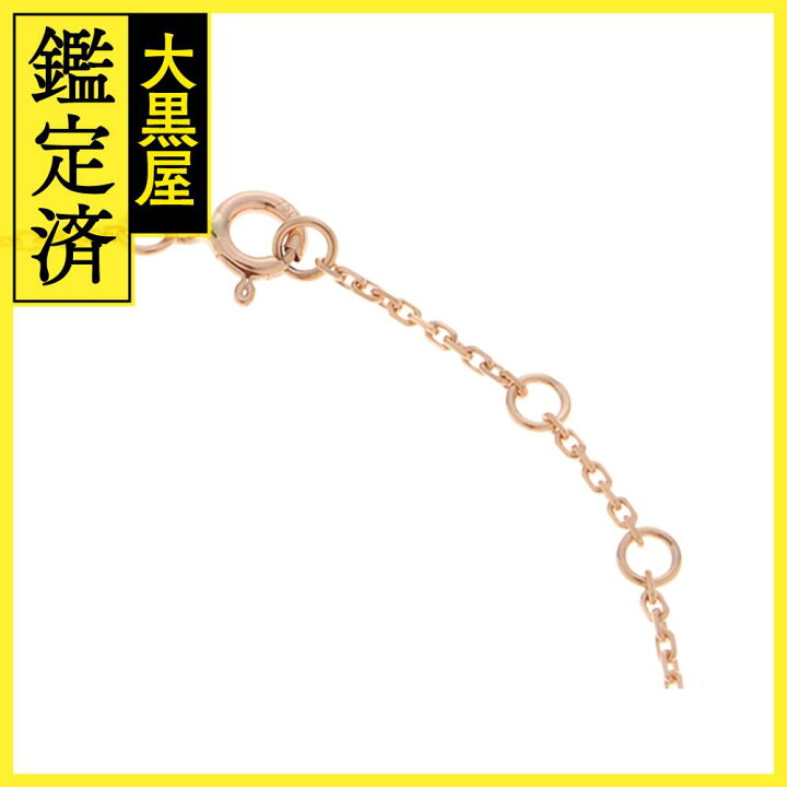楽天市場】【送料無料】LOUIS VUITTON ルイヴィトン ネックレス ブラス  