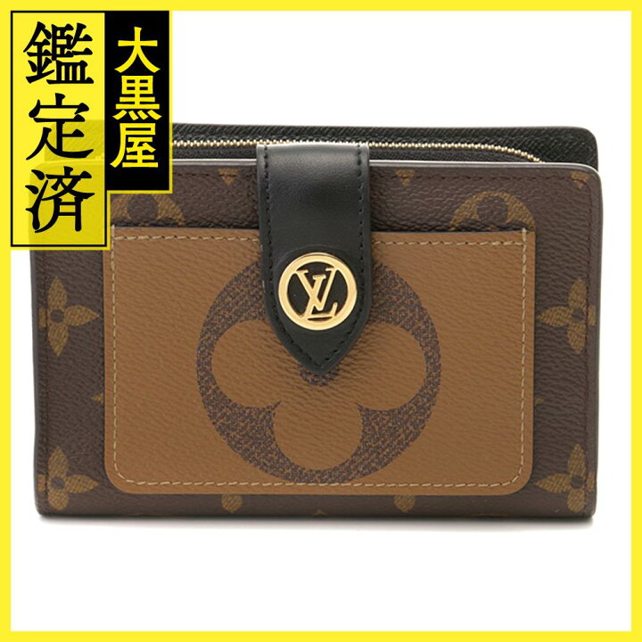 楽天市場】LOUIS VUITTON ルイ ヴィトン ポルトフォイユ・ジュリエット  