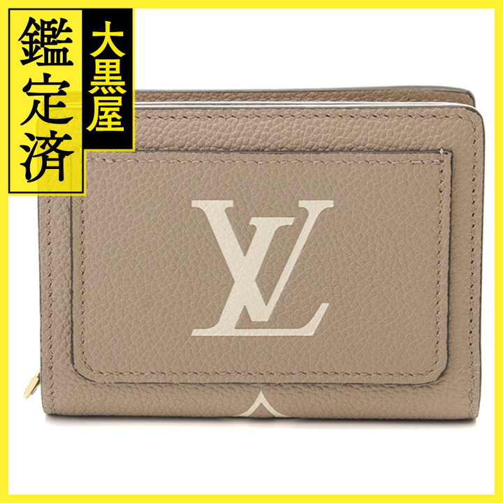 楽天市場】ルイヴィトン LOUIS VUITTON 財布 二つ折り ポルトフォイユ  
