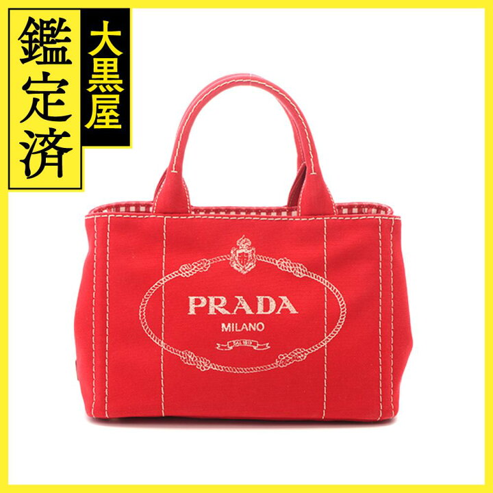 楽天市場】PRADA プラダ ギンガムチェック ミニカナパ レッド/ホワイト 