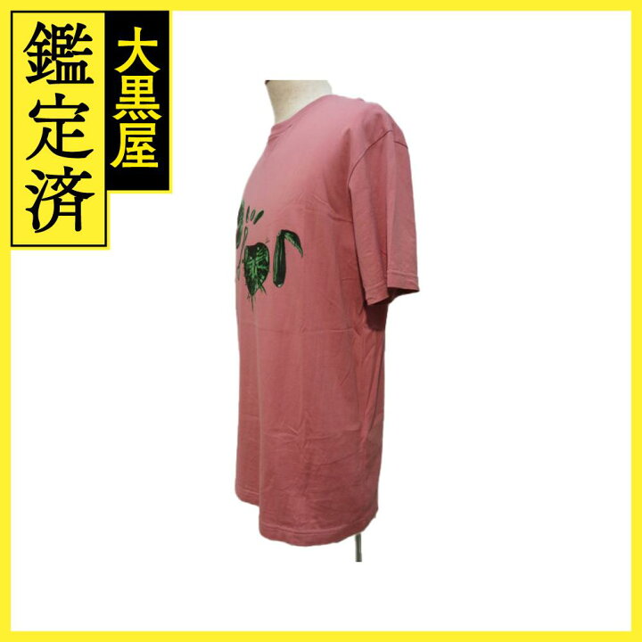 楽天市場】DIOR×Travis Scott ディオール×トラヴィス・スコット  