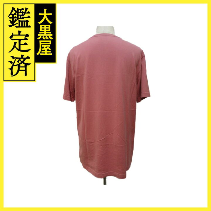 楽天市場】DIOR×Travis Scott ディオール×トラヴィス・スコット  