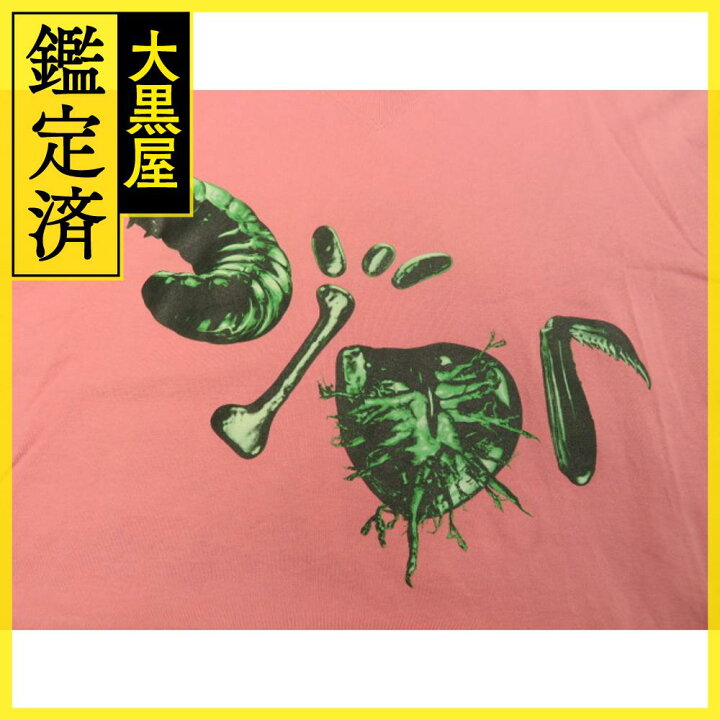 楽天市場】DIOR×Travis Scott ディオール×トラヴィス・スコット  