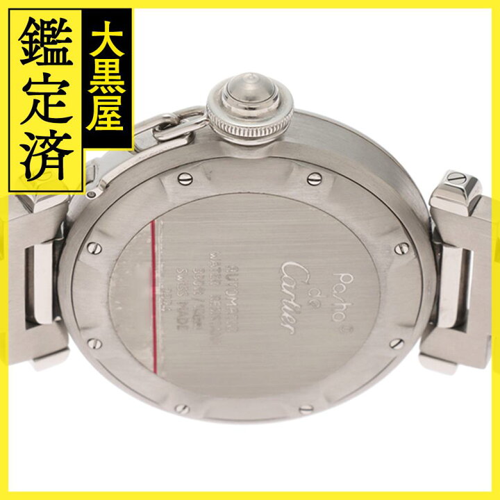 楽天市場】Cartier カルティエ 腕時計 パシャC デイト W31043M7  