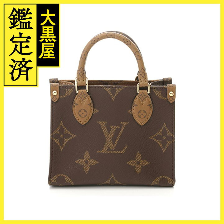 楽天市場】LOUIS VUITTON ルイヴィトン オンザゴーBB モノグラム  