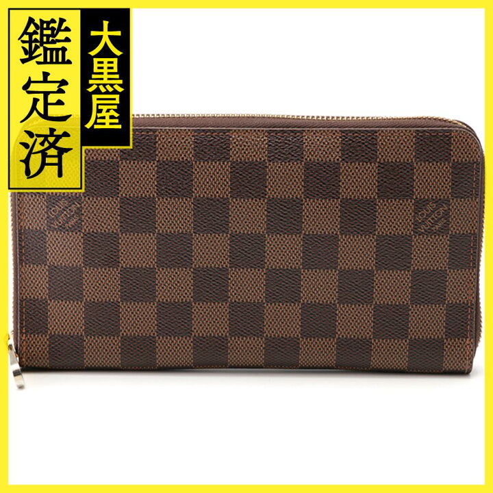 楽天市場】LOUIS VUITTON ルイヴィトン ジッピー・オーガナイザー 長  
