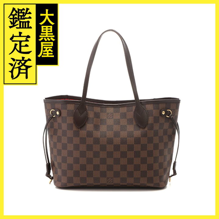 楽天市場】LOUIS VUITTON ルイ・ヴィトン トートバッグ ネヴァー  