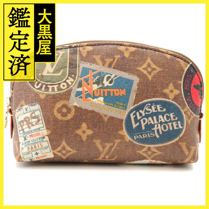 楽天市場】LOUIS VUITTON ルイヴィトン ポシェットコスメティック PM 