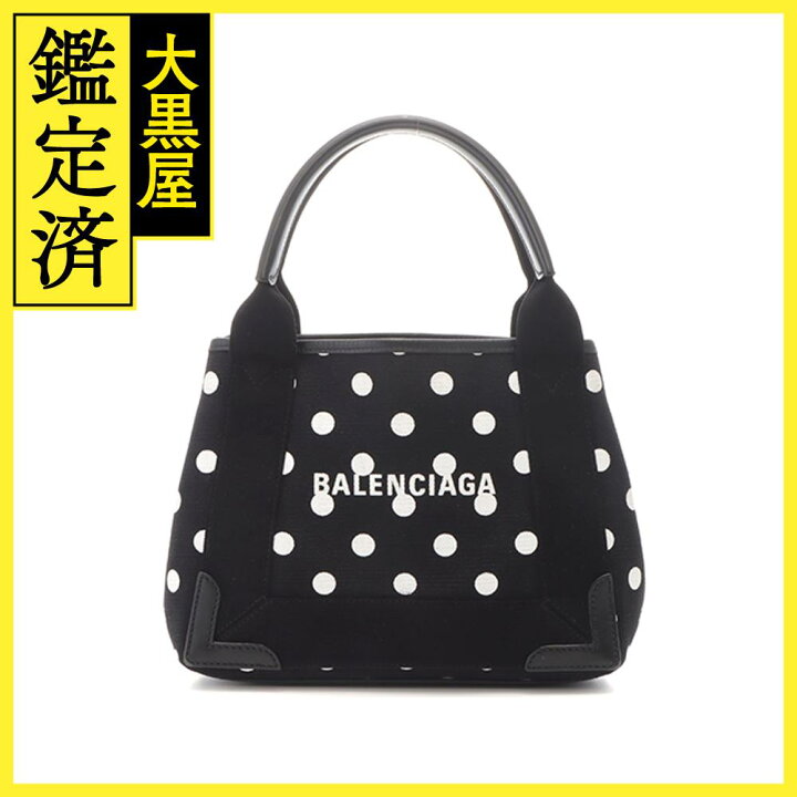 楽天市場】BALENCIAGA バレンシアガ ドット柄ネイビーカバスXS  