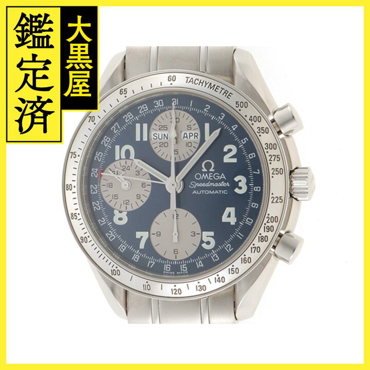 楽天市場】2005年正規品 OMEGA オメガ 腕時計 スピードマスター  