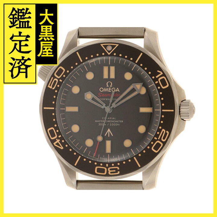 楽天市場】OMEGA オメガ 時計 シーマスター ダイバー300M 007 