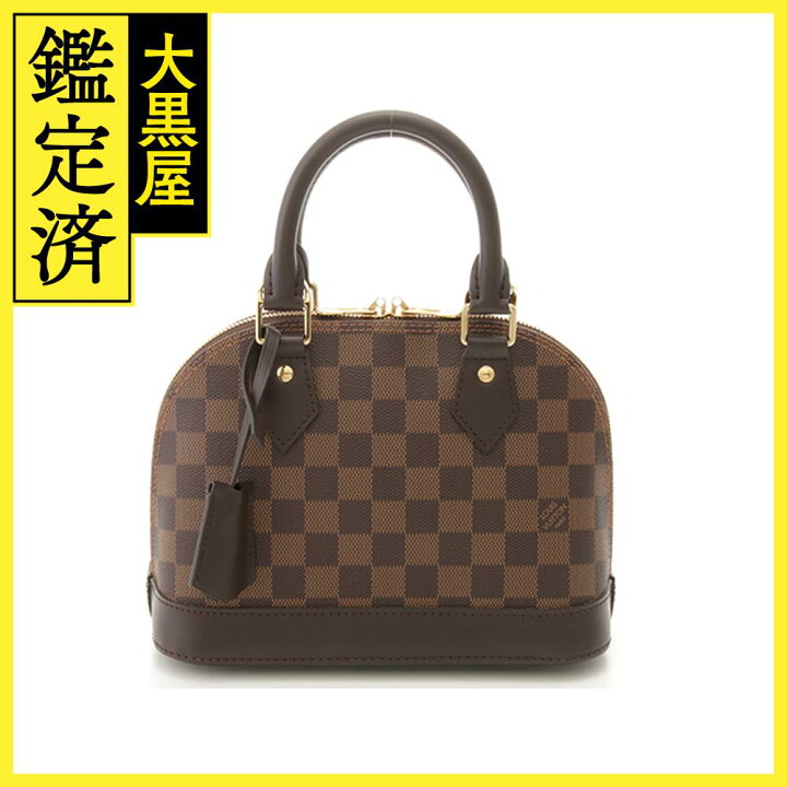 楽天市場】LOUIS VUITTON ルイ・ヴィトン アルマBB N41221 2wayバッグ 
