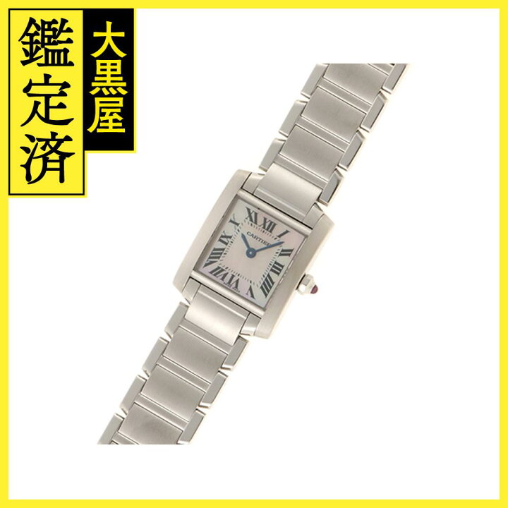 楽天市場】Cartier カルティエ タンクフランセーズSM W51028Q3 SS  