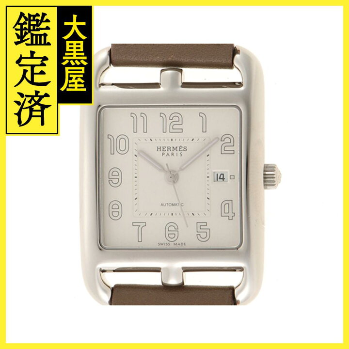 楽天市場】Hermès エルメス ケープコッド Wトゥール【471】IK 【中古  