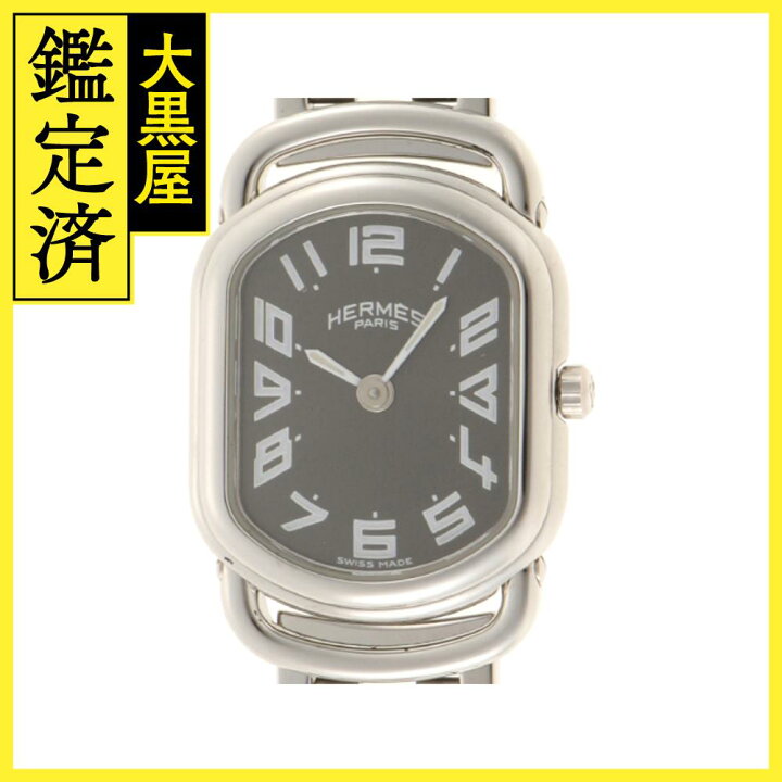 楽天市場】HERMES エルメス ラリー RA1.210 クオーツ ステンレス  