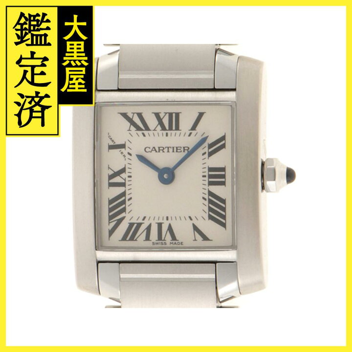 楽天市場】Cartier カルティエ タンクフランセーズ SM W51008Q3  