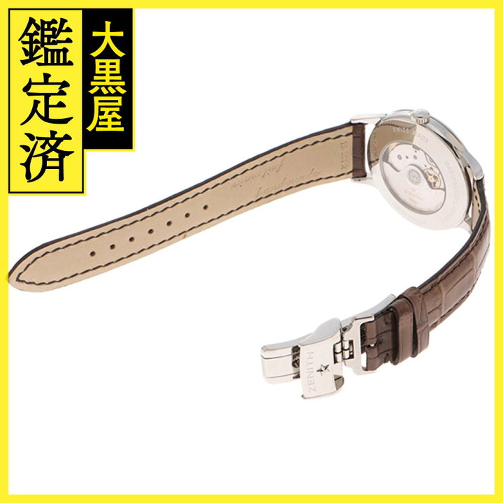 楽天市場】ZENITH ゼニス クラスエリート リザーブドマルシェ 03.1125  