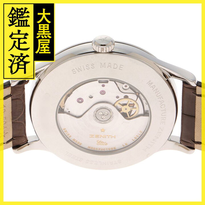 楽天市場】ZENITH ゼニス クラスエリート リザーブドマルシェ 03.1125  