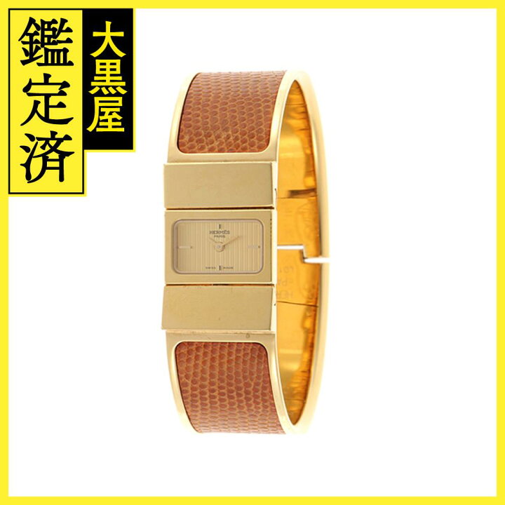 楽天市場】HERMES エルメス 時計 ロケ L01.201 クオーツ レディース GP  