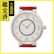 楽天市場】Q13MJの通販 