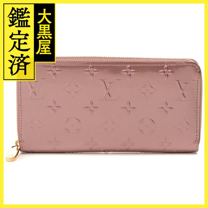 楽天市場】【送料無料】LOUIS VUITTON ルイヴィトン ジッピー 