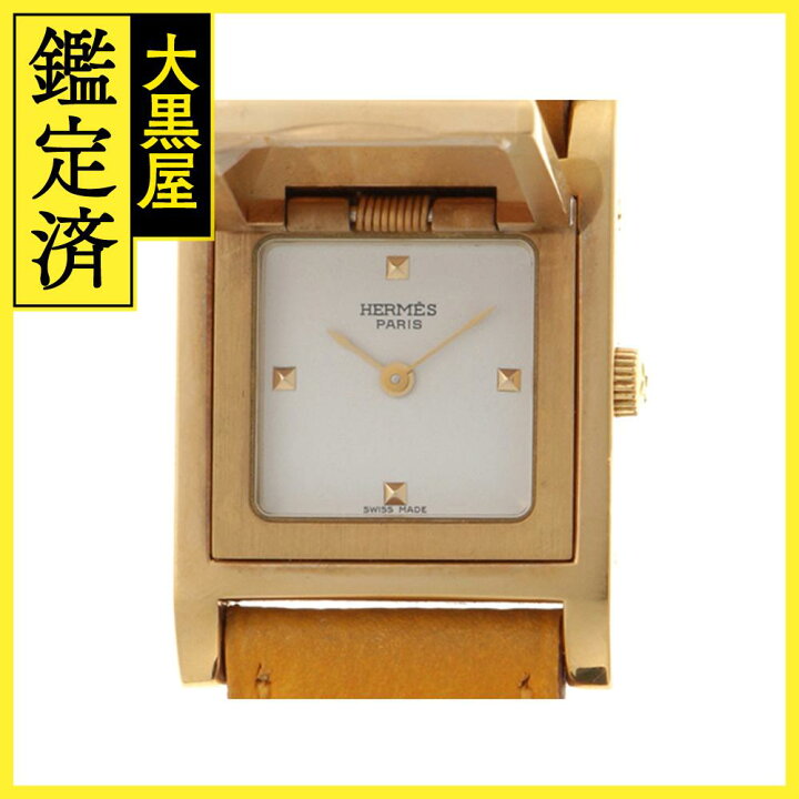 楽天市場】HERMES エルメス 腕時計 メドール ME1.210 GP/クシュベル  