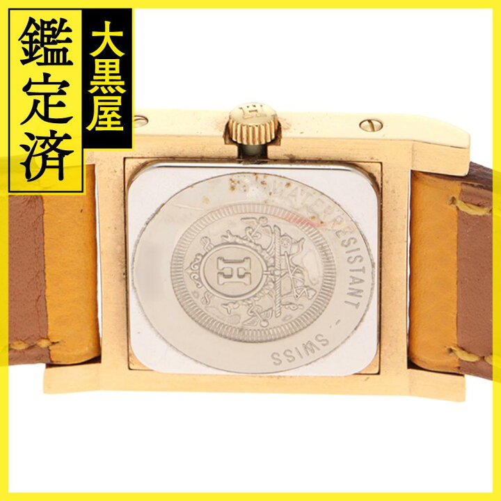 楽天市場】HERMES エルメス 腕時計 メドール ME1.210 GP/クシュベル  