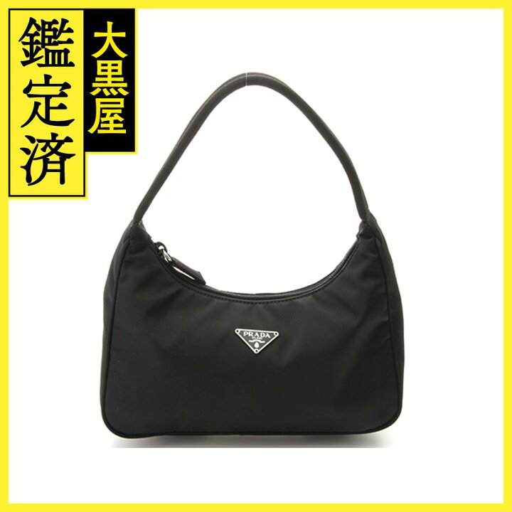 楽天市場】PRADA プラダ ミニハンドバッグ ブラック ナイロン MV515 
