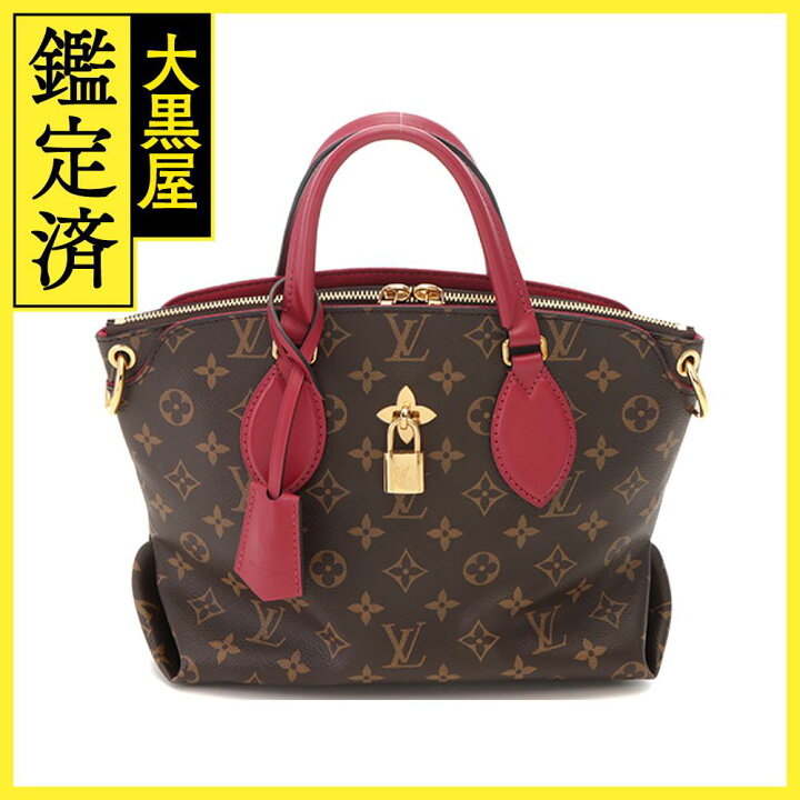 楽天市場】Louis Vuitton ルイ・ヴィトン フラワージップドトートPM  